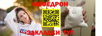 Альфа ПВП Кулебаки