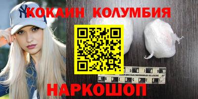 Альфа ПВП Кулебаки