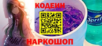 марихуана Ливны