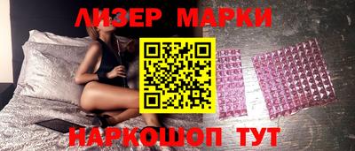 мефедрон Кунгур