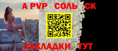 MESCALINE Ликино-Дулёво