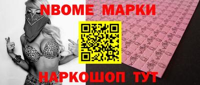 скорость mdpv Кумертау