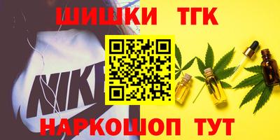 Альфа ПВП Кулебаки