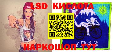 мефедрон Кунгур