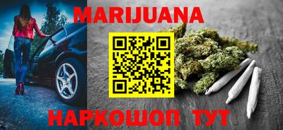мефедрон Кунгур