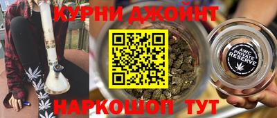 мефедрон Кунгур