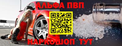 скорость mdpv Кумертау