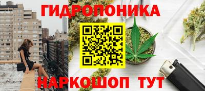 Альфа ПВП Кулебаки