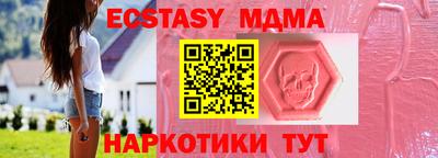 марихуана Ливны