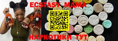 Альфа ПВП Кулебаки