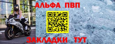 скорость mdpv Кумертау