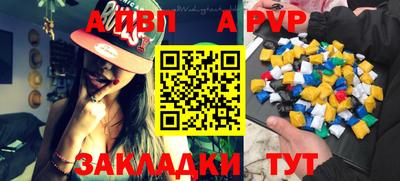 метамфетамин Лесосибирск