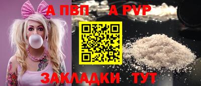скорость mdpv Кумертау