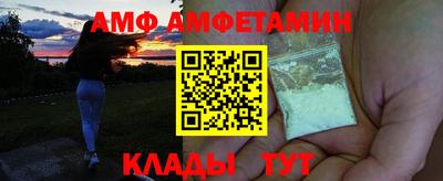 MESCALINE Ликино-Дулёво