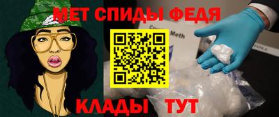Альфа ПВП Кулебаки