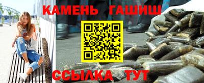 скорость mdpv Кумертау