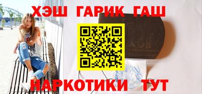 мефедрон Кунгур